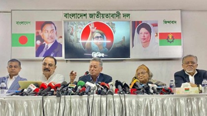 'রাজনৈতিক দল ও জনগণের মতামত ছাড়া সরকার বাজেট ঘোষণা করেছে'