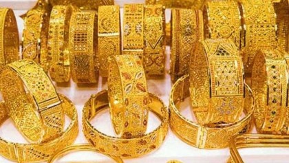 ঈদের আগে ফের বাড়ল সোনার দাম