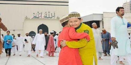 আজ পবিত্র ঈদুল আজহা, বিশ্বের মুসলমানদের জন্য উৎসবের দিন