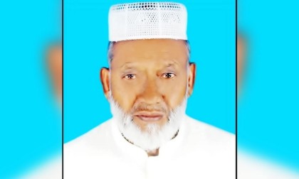 ঈদের দিন থেকে নিখোঁজ যুদ্ধাহত মুক্তিযোদ্ধা শাহন