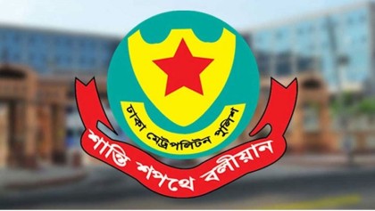 প্রধান বিচারপতির সরকারি বাসভবনসহ ৮ স্থাপনার সামনে সভা-সমাবেশে নিষেধাজ্ঞা