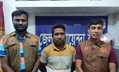 ধর্ষণে অন্তঃসত্ত্বা নারীকে গর্ভপাত করাতে গিয়ে মৃত্যু, অভিযুক্ত গ্রেপ্তার