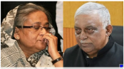 শেখ হাসিনা ও সাবেক স্বরাষ্ট্রমন্ত্রীর বিরুদ্ধে পত্রিকায় বিজ্ঞপ্তি প্রকাশের নির্দেশ