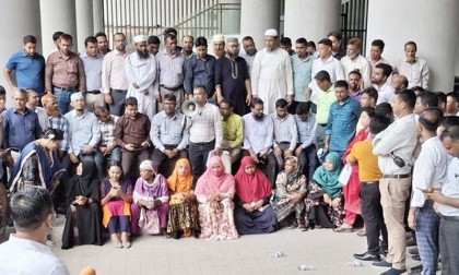 সরকারি চাকরি সংশোধন অধ্যাদেশ-২০২৫ বাতিলে সচিবালয়ে ফের আন্দোলনে সরকারি কর্মকর্তা-কর্মচারীরা