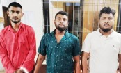 ময়মনসিংহে ছিনতাইয়ের শিকার ব্যাংক কর্মকর্তা, ৯৯৯-এ ফোন পেয়ে ৩ জনকে আটক করল পুলিশ