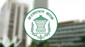 দেশে টাকা পাঠানো আরও সহজ করল বাংলাদেশ ব্যাংক