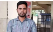 নেত্রকোনায় দুর্বৃত্তদের ছুরিকাঘাতে যুবক খুন
