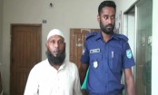 নারায়ণগঞ্জে স্বামীকে হত্যার দায়ে স্ত্রীর যাবজ্জীবন ও তার প্রেমিকের মৃত্যুদণ্ড