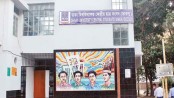 হাইকোর্টের রায় স্থগিত করেছেন সুপ্রিম কোর্টের চেম্বার আদালত, ডাকসু নির্বাচনে বাধা নেই