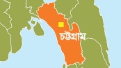 চট্টগ্রামে হাতির জন্য পাতা ফাঁদে প্রাণ গেল তরুণের