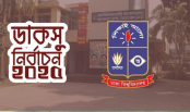 শেষ হলো ডাকসু নির্বাচনের প্রচারণা, এখন শুধু ভোটের অপেক্ষা