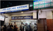 রোগীর পাইলসের বদলে পিত্তথলি কাটলেন চিকিৎসক, হাসপাতাল বন্ধ ঘোষণা
