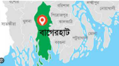 বাগেরহাটে মাছের ঘের থেকে যুবকের মরদেহ উদ্ধার