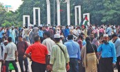 আন্দোলনরত শিক্ষকরা এবার নতুন কর্মসূচি ঘোষণা