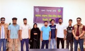 চট্টগ্রামে বাসায় প্রবেশ করে ডাকাতির অভিযোগে ৭ জনকে গ্রেপ্তার