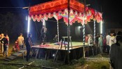 ফরিদপুরে বিচারগানের আসর বন্ধ করল প্রশাসন, খুলে নেওয়া হল প্যান্ডেল