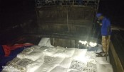 নোয়াখালীতে মিয়ানমারে পাচারের সময় ৩০০ বস্তা ইউরিয়া সার জব্দ