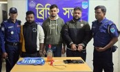 গাজীপুরে বোমা তৈরির সরঞ্জামসহ ৩ আ. লীগ নেতা আটক