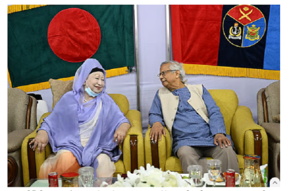 সশস্ত্র বাহিনী দিবস উপলক্ষে সেনাকুঞ্জে প্রধান উপদেষ্টার সঙ্গে খালেদা জিয়ার সৌজন্য সাক্ষাৎ