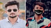 বেপরোয়া গতি কেড়ে নিল দুই বন্ধুর প্রাণ
