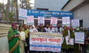 ৮ দাবিতে বরিশালে নার্সদের অবস্থান ধর্মঘট