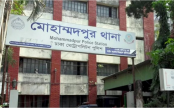 মোহাম্মদপুরে মা-মেয়ে খুন, গৃহকর্মী পলাতক
