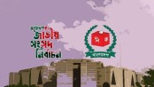 গাজীপুর-৬ আসন ফিরল না, জয় হলো বাগেরহাটবাসীর