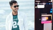 প্রেমিকের অস্ত্র ও ইয়াবা ব্যবসার গোমর ফাঁস করলেন প্রেমিকা!