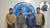 ময়মনসিংহে যুবককে হত্যার ঘটনায় গ্রেপ্তার আরও ২
