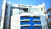 আজ বিকেল ৫টার মধ্যে যারা আসবেন, তাদের মনোনয়নপত্র নেওয়া হবে: ঢাকা বিভাগীয় কমিশনার