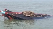 চট্টগ্রামে কুয়াশার কারণে সংঘর্ষে ডুবে গেছে জাহাজ