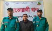 চট্টগ্রামে নিষিদ্ধ ছাত্রলীগ নেতা খালেদ গ্রেপ্তার