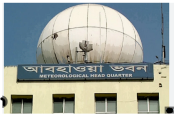 ২৪ জেলায় শৈত্যপ্রবাহ, সর্বনিম্ন তাপমাত্রা ৭ ডিগ্রি