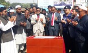 গফরগাঁও পৌরসভার প্রবেশ তোরণ নির্মাণকাজের ভিত্তিপ্রস্তর স্থাপন