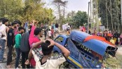 ট্রেনের ধাক্কায় দুই ভাইসহ নিহত ৩