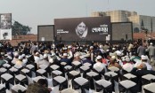 সংসদ ভবনের দক্ষিণ প্লাজায় খালেদা জিয়ার স্মরণে শোকসভা শুরু