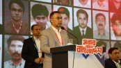 কৌশলের নামে গুপ্ত কিংবা সুপ্ত বেশ ধারণ করেনি বিএনপির কর্মীরা : তারেক রহমান