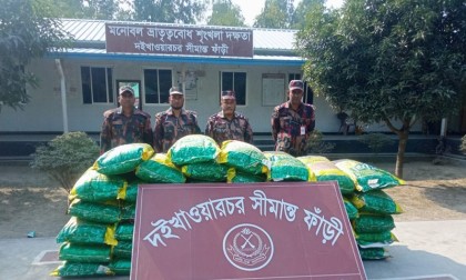 কুড়িগ্রামে ৩০ লাখ টাকার চোরাই পণ্য জব্দ