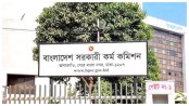 ৪৮তম বিশেষ বিসিএসে ক্যাডার পদে নিয়োগ পেলেন ৩২৬৩ জন