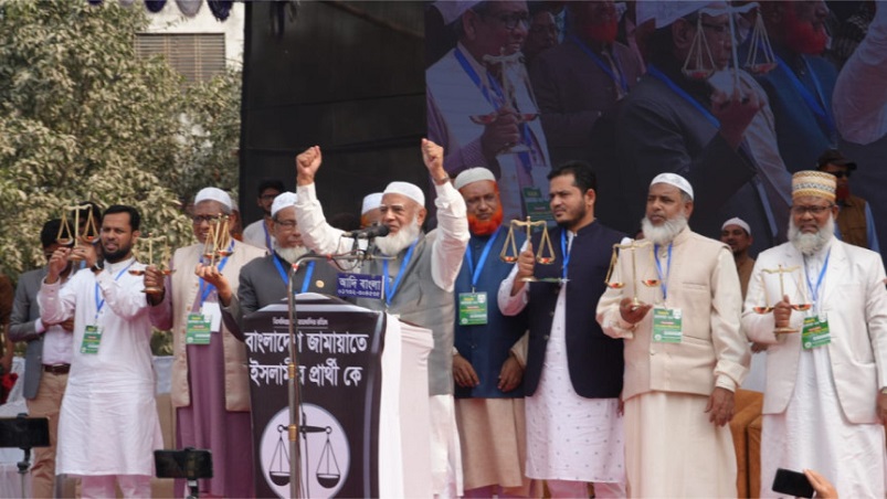 জামায়াত নির্বাচিত হলে বগুড়ায় সিটি করপোরেশন হবে : ডা. শফিকুর