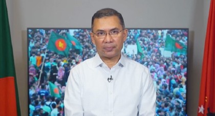 নির্বাচন ও গণভোটকে সামনে রেখে ৯ ফেব্রুয়ারি বিটিভিতে ভাষণ দেবেন তারেক রহমান