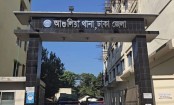 আশুলিয়ায় অন্তঃসত্ত্বা নারীর মরদেহ উদ্ধার, স্বামী পলাতক