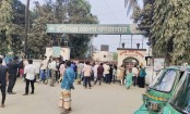 হবিগঞ্জে কারাগারে বন্দির হাসপাতালে মৃত্যু