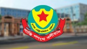 জাতীয় সংসদের প্রথম অধিবেশন, রাজধানীতে সভা-সমাবেশ নিষিদ্ধ করল ডিএমপি