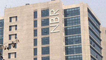 অনলাইন রিটার্ন দাখিলের সময়সীমা বাড়ল