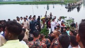 ব্রিজ ভেঙে নদীতে: ৩ শিশুর মৃত্যু, আহত শতাধিক