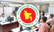 ঈদের ছুটি শেষে খুলেছে অফিস-আদালত