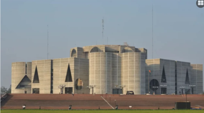 ত্রয়োদশ জাতীয় সংসদ কমিটির প্রথম বৈঠক আজ