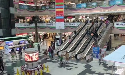 দেশের সব দোকান ও শপিংমল রাত ৮টার মধ্যে বন্ধ রাখার সিদ্ধান্ত