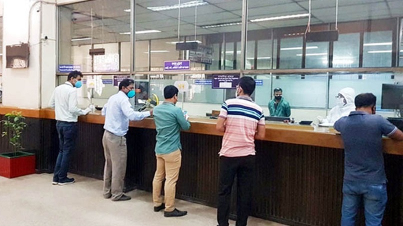 দেশের জ্বালানি ও বিদ্যুৎ সাশ্রয়ে ব্যাংক লেনদেনের নতুন সময়সূচি নির্ধারণ